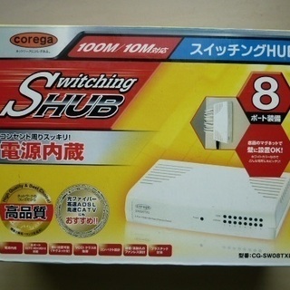 coregaスイッチングHUB　ハブ　８Ｐ　100/10Ｍbps