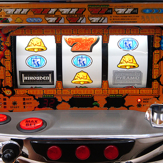 大都技研 秘法伝 封じられた女神 パチスロ実機 コイン不要機付 家庭用