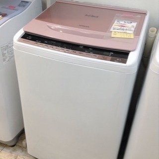 日立 8K洗濯機 2015年製 BW-8WV