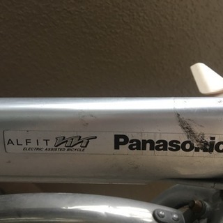 パナソニック★電動自転車★前乗せ付き