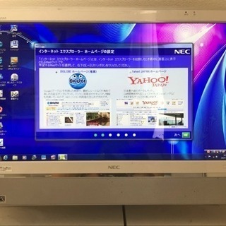 NEC デスクトップ一体型パソコン VALUESTAR VN77...