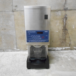 スムージー カップブレンダーSM281B CHUBU スムージー＆フローズン