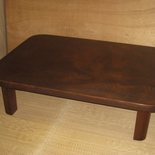 ちゃぶ台・テーブル・座敷机・座卓☆和室インテリア 木製 重厚