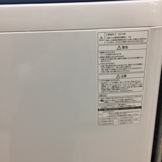 Panasonic 7.0Kg洗濯機