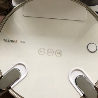 １ヶ月程使用してます。