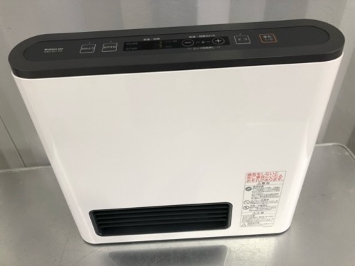 美品！大阪ガスファンヒーター◇都市ガス◇2014年製◇ストーブ◇GFH-2402S-W5