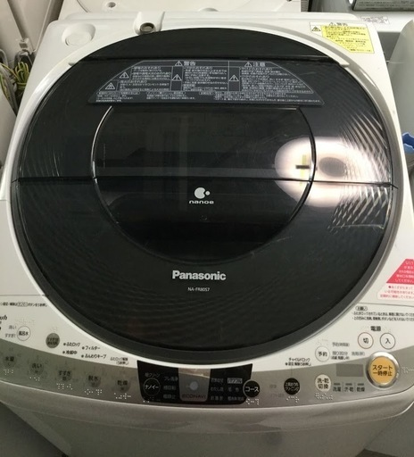 【期間限定30％OFF・送料無料・設置無料サービス有り】洗濯乾燥機 Panasonic NA-FR80S7 中古