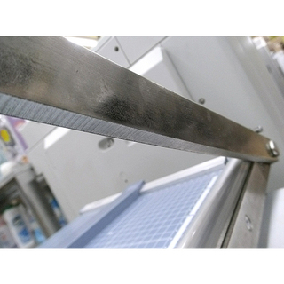 札幌 上位機種!【ペーパーカッター 裁断機】CR-PC1 クラウン