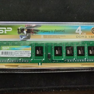 開封済み/未使用　BUFFALO PC3-12800(DDR3-...