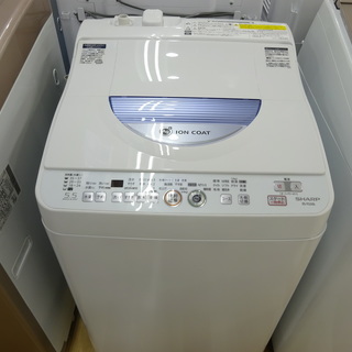 安心の1年保証付！2016年製SHARPの5.5kg全自動洗濯機【トレファク