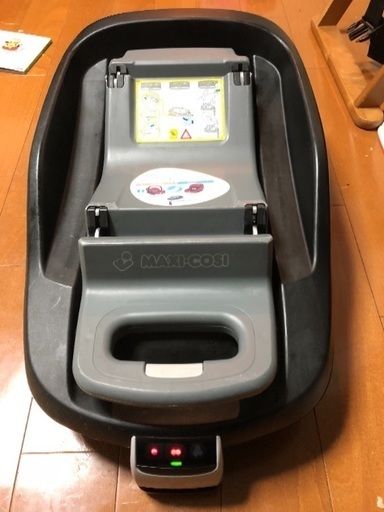 マキシコシ ファミリーフィックス ベース