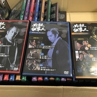 【デアゴスティーニ】必殺仕事人DVDコレクション