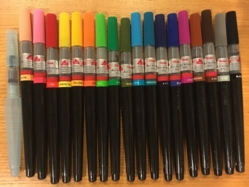 カラー筆ペン18色 水筆ペンセット Masaki 王子公園のその他の中古あげます 譲ります ジモティーで不用品の処分