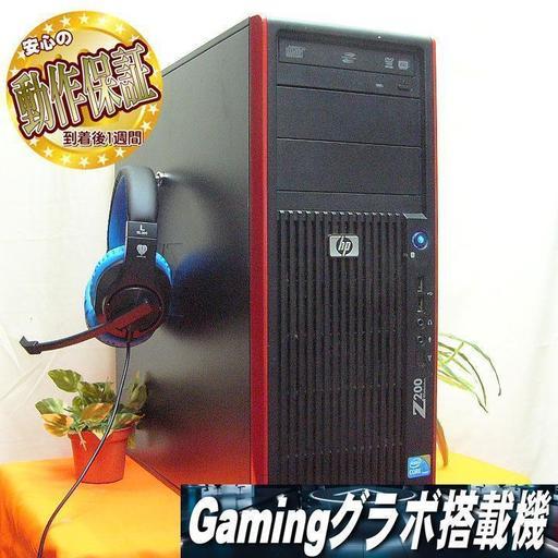GTX660搭載☆黒い砂漠/GTA5/フォートナイト動作OK♪