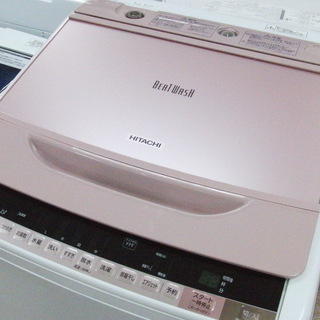 安心の6ヶ月動作保証付！HITACHIの7.0kg洗濯機です！【トレファク府中