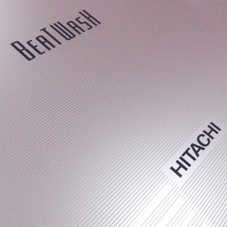 安心の6ヶ月動作保証付！HITACHIの7.0kg洗濯機です！【トレファク府中店】