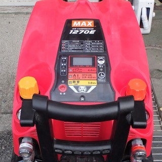 ☆ マックス MAX AK-HL1270E 高圧エアコンプレッサー エアタンク11L 