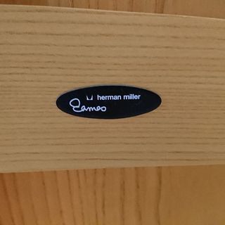 これぞ逸品！イームズプライウッドコーヒーテーブル