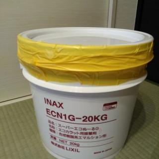 LIXILエコカラット グラナスヴィスト ホワイト おまとめ売り エコ