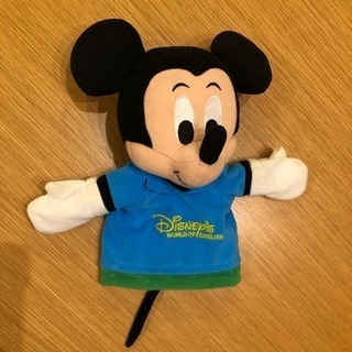 【ディズニー】ミッキーマウス パペット