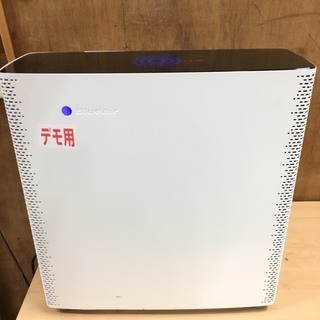 空気清浄機 Blueair Sense+（ブルーエア センスプラス）ルビーレッド