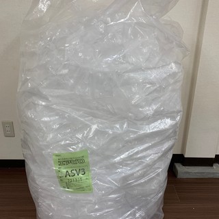 【北長瀬駅】新品 購入時約6,000円 川上産業 エアピロ 1袋...