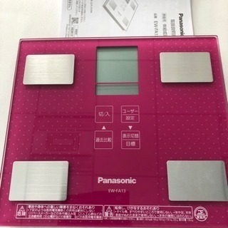 【 新品 】Panasonic 体組成計