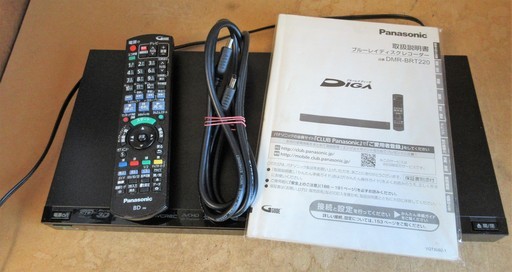 ☆パナソニック Panasonic DMR-BRT220 DIGAブルーレイBD\u0026HDDレコーダー 500GB◆人気の高機能ディーガ