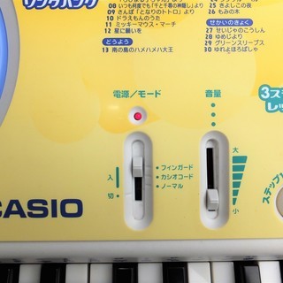 定番人気 CASIOカシオ LUCEルーチェの通販はau PAY マーケット - エス