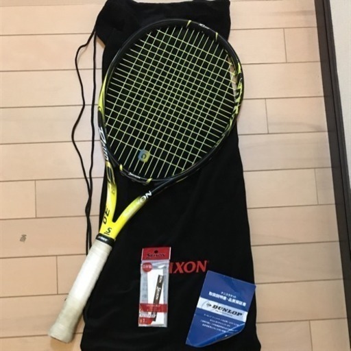 Srixon Revo 3.0 テニスラケット 付属ケース付き Srixon Revo 3.0 テニスラケット 付属ケース付き SRIXON CV3.0