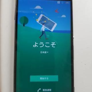 スマホ XperiaZ4 au版 中古