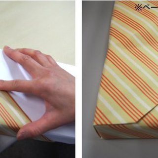 ２ヶ月短期 お歳暮商品の包装 シーマオーエン ポートタウン東の軽作業の無料求人広告 アルバイト バイト募集情報 ジモティー