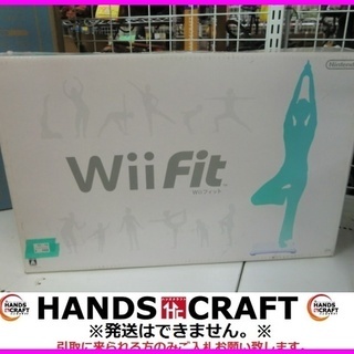 任天堂　Wii Fit　RVL-RFNJ-JPN-2　ソフトセット