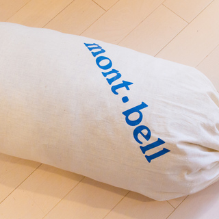 モンベル U.L. スパイラルダウンハガー#3(アルパインダウンハガー800#3)　R/ZIP（右利き用）