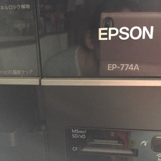 EPSON EP-774A