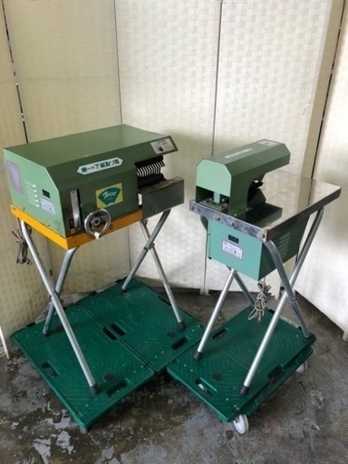 フラワーカッター&下葉取り機