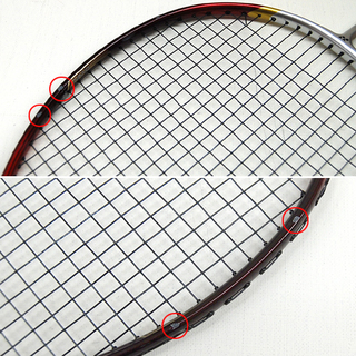 ヨネックス ナノスピード7000 バドミントンラケット 3U G5 レッド