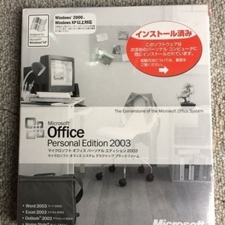 新品＊Microsoft Office Personal Edi...