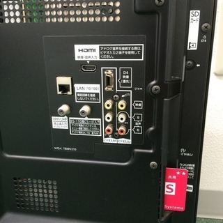 配達無料地域あり＊Panasonic 液晶テレビ ビエラ 2011年製 37型＊