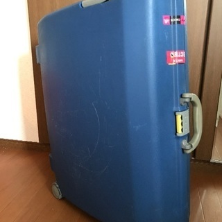 サムソナイト スーツケース オイスター