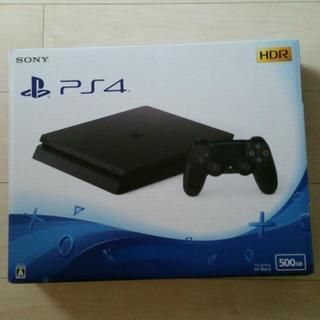 PS4 2100AB01 500GB