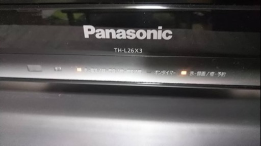 Panasonic VIERA 液晶型テレビ 録画付き！ 26型 単身 美品 家電