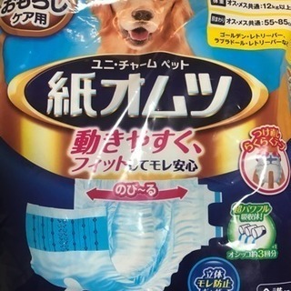 犬用 オムツL L24枚入