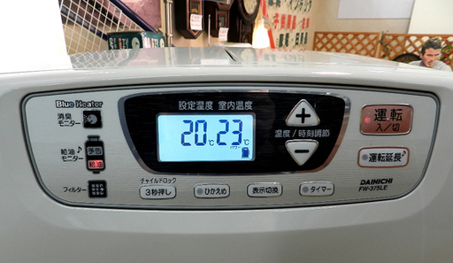 ダイニチ ブルーヒーター タンク9.0L FW-375LE 2009年 石油