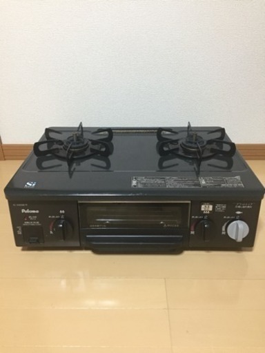 ガスコンロ  LPガス