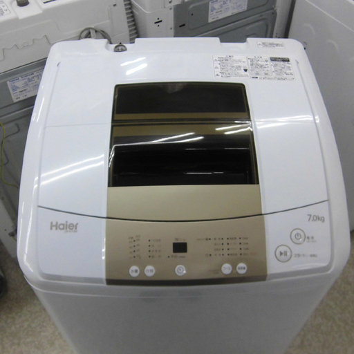 洗濯機 4.2kg 2015年製 ハイアール JW-K42LE ホワイト/白色 全  