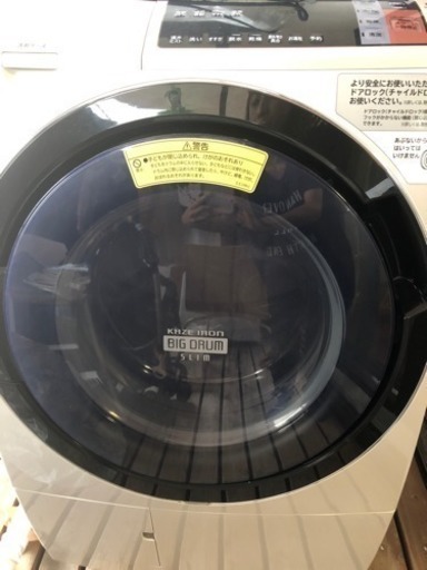 日立ドラム洗濯機