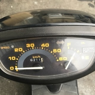 スーパーディオ！ライトHID