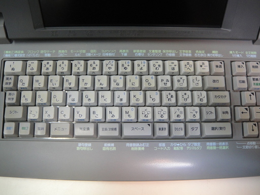 ワープロ 東芝 ルポ RUPO - その他 ワープロ 東芝 ルポ RUPO - その他