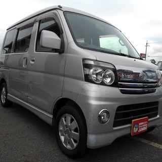 ジャンボ京都本店 自社ローン 全国対応 京都 関西 沖縄 ダイハツ アトレーワゴン カスタムターボrs ジャンボ 京都のアトレーワゴンの中古車 ジモティー